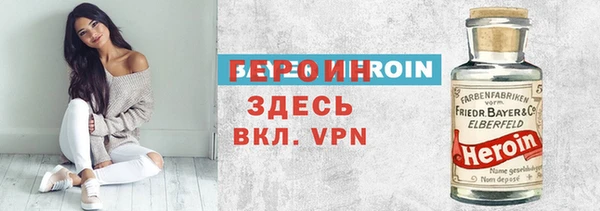 круглые Абаза