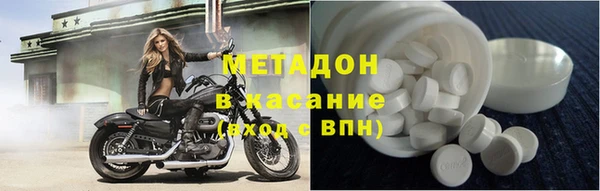 ГАЛЛЮЦИНОГЕННЫЕ ГРИБЫ Алексеевка