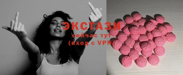прущие крисы Алзамай