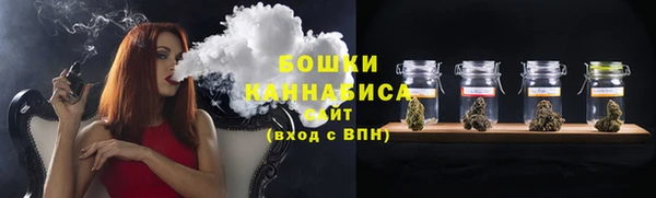 ALPHA-PVP Абдулино