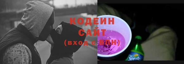 PSILOCYBIN Абинск