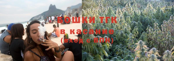 ALPHA-PVP Абдулино