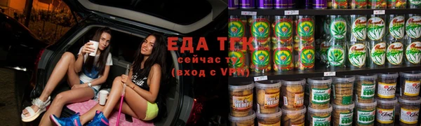 PSILOCYBIN Абинск