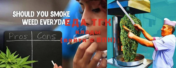 PSILOCYBIN Абинск