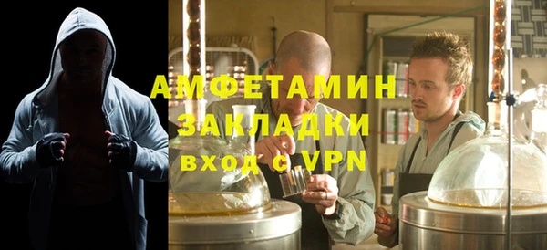 PSILOCYBIN Абинск